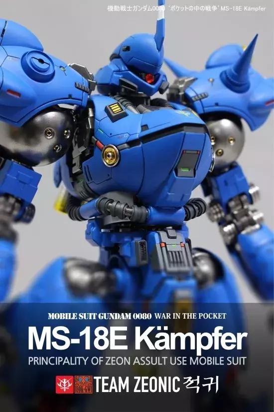 mg高达金宝梵,京宝梵高达拼装模型