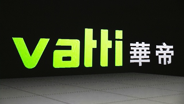 华帝世界杯退全款事件,华帝世界杯营销财务处理