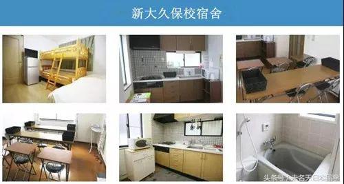 日本jcl语言学校在哪个城市,jcli日本语言学校课程安排