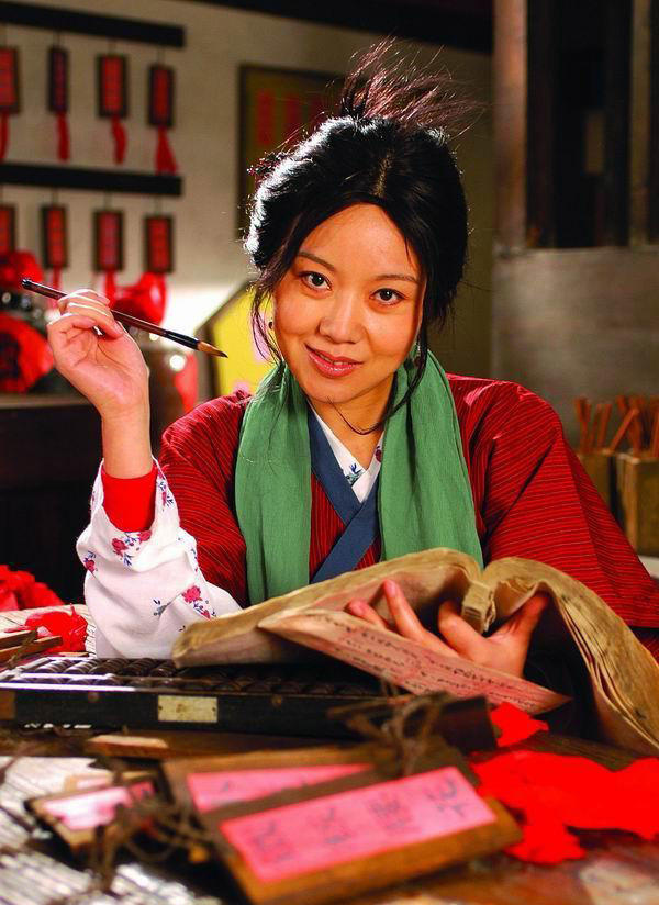 武林外传最有哲理的一句话,武林外传最经典的一句台词