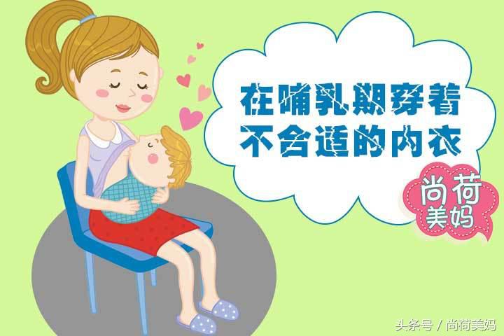 产后胸部严重下垂怎么办,产后修复能保证胸部不下垂吗