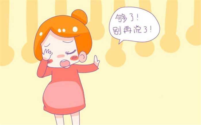 女性有没有生过孩子这几点很明显,女人有没有生过孩子能查到吗