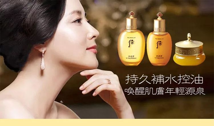 李英爱52岁状态,李英爱长发短发对比图片