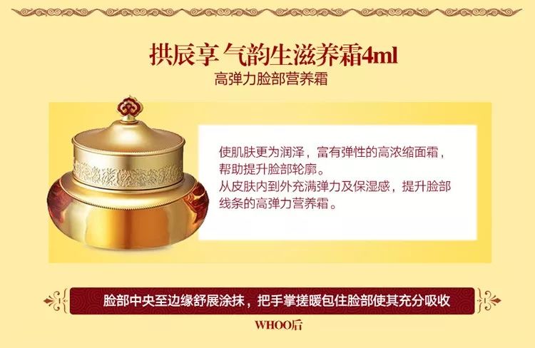 李英爱52岁状态,李英爱长发短发对比图片