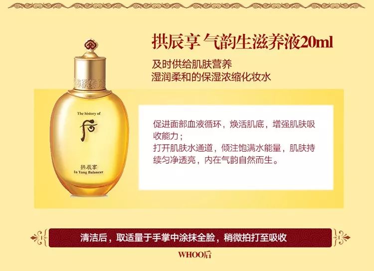 李英爱52岁状态,李英爱长发短发对比图片