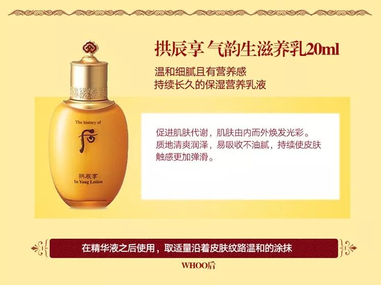 李英爱52岁状态,李英爱长发短发对比图片