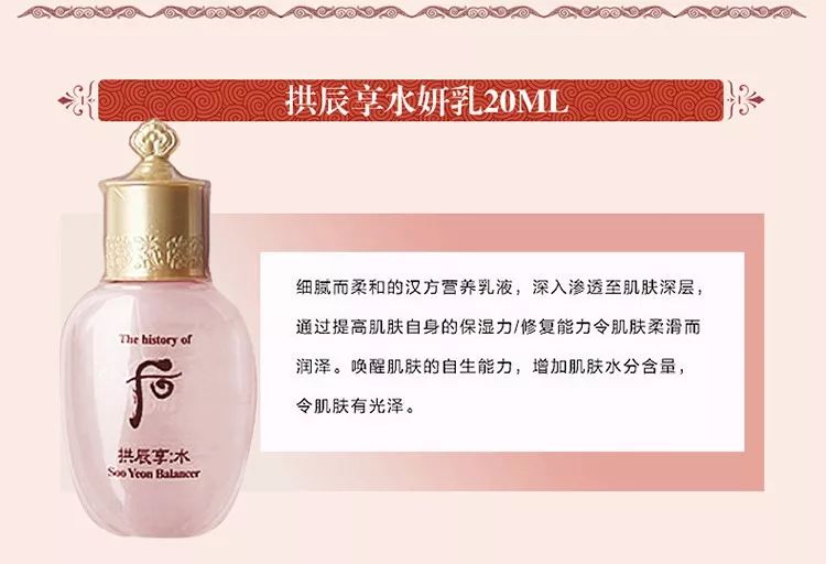 李英爱52岁状态,李英爱长发短发对比图片