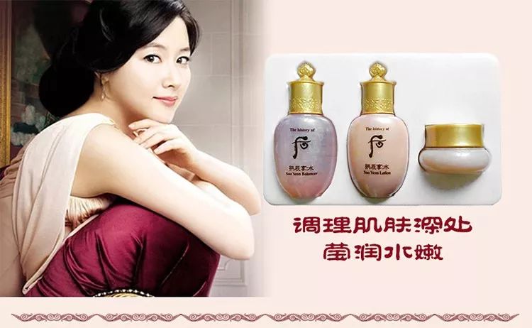 李英爱52岁状态,李英爱长发短发对比图片