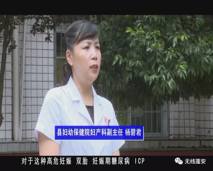 精心呵护小生命,精心呵护宝宝健康成长