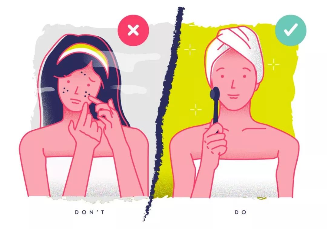 手把手教你一招去掉闭口,去闭口最快的方法亲测