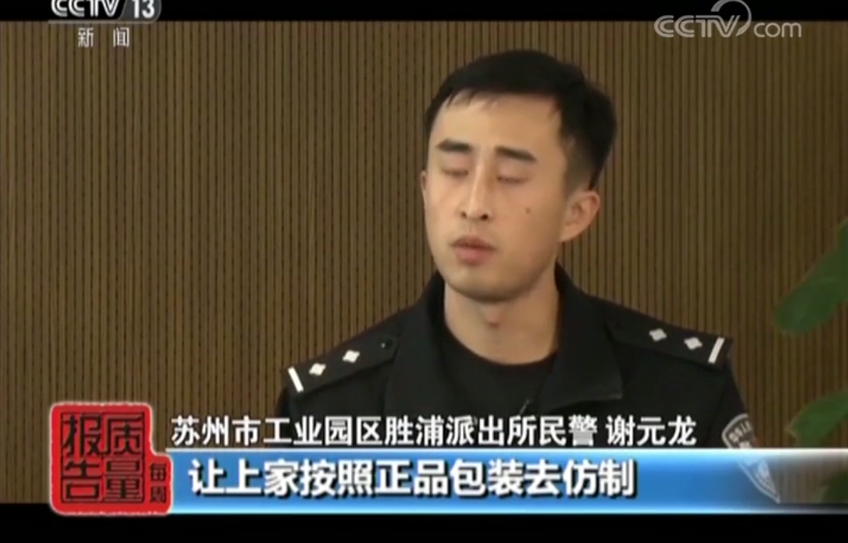 你的迪奥香水、fresh面霜可能不到10块，假化妆品代购大揭秘！