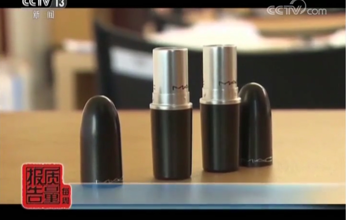 你的迪奥香水、fresh面霜可能不到10块，假化妆品代购大揭秘！