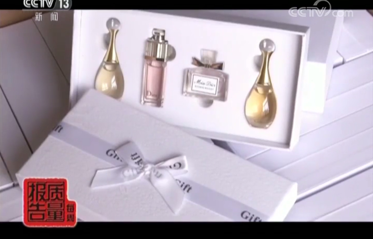 你的迪奥香水、fresh面霜可能不到10块，假化妆品代购大揭秘！