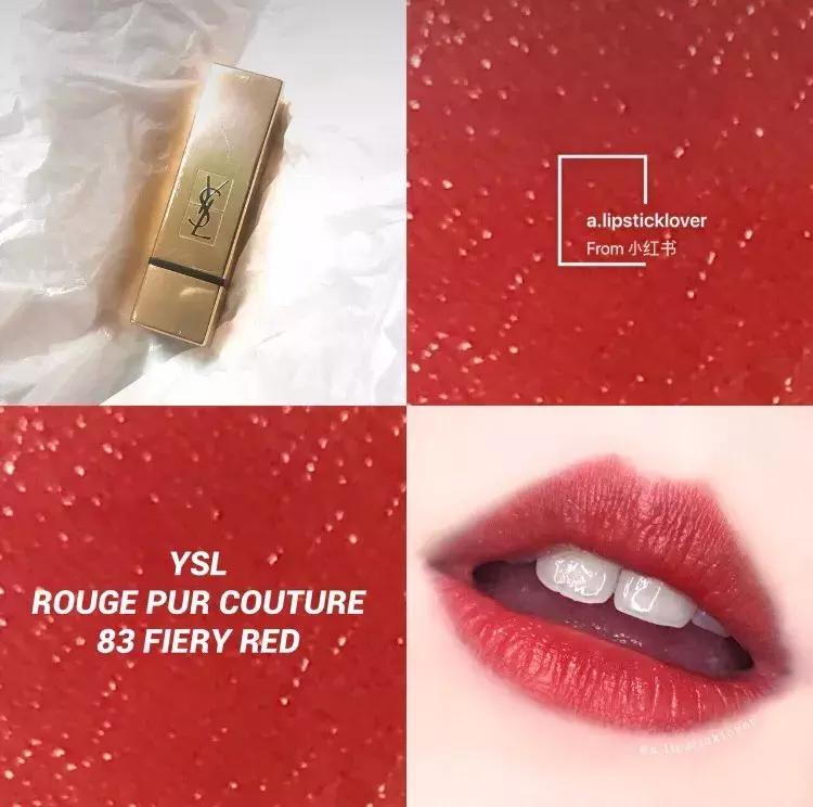 完了！YSL这季新品要重回星辰巅峰！Dior、CPB都颤抖！