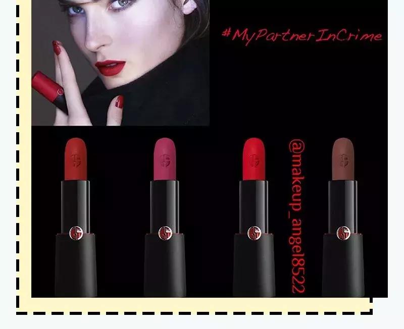 完了！YSL这季新品要重回星辰巅峰！Dior、CPB都颤抖！