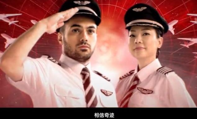 拿下航空界奥斯卡的亚航又有免费机票送啦?一般人我才不告诉他!