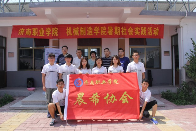 画京剧脸谱幼儿园简单易学,画脸谱学校社团