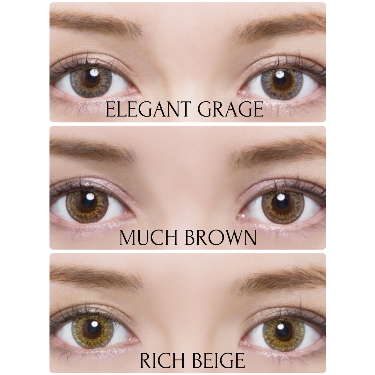 分享彩妆却种草美瞳?真的不是只有你一个人!