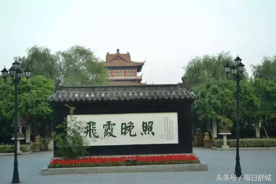 家乡记忆,舒城记忆中的模样