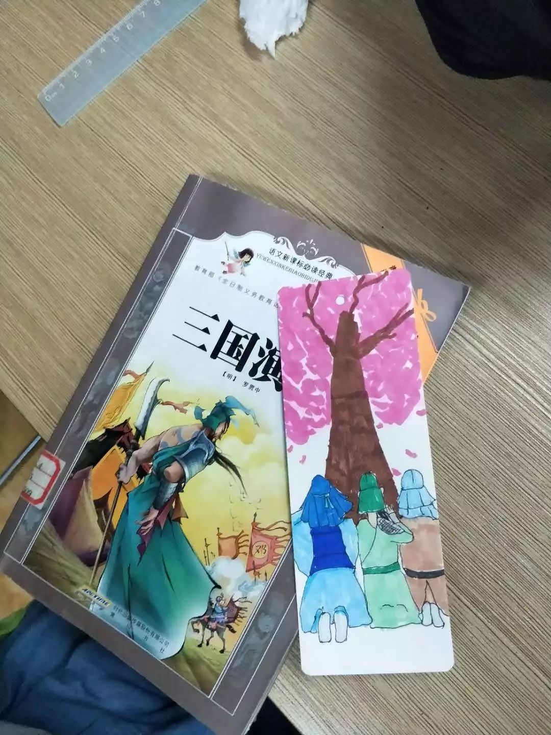 滨江哪里可以带孩子玩,滨江儿童玩的地方推荐