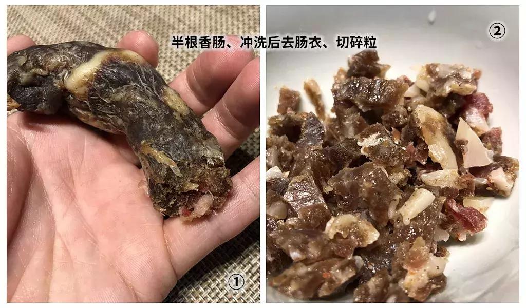 咖喱饭五星级酒店做法,海鲜干咸干饭