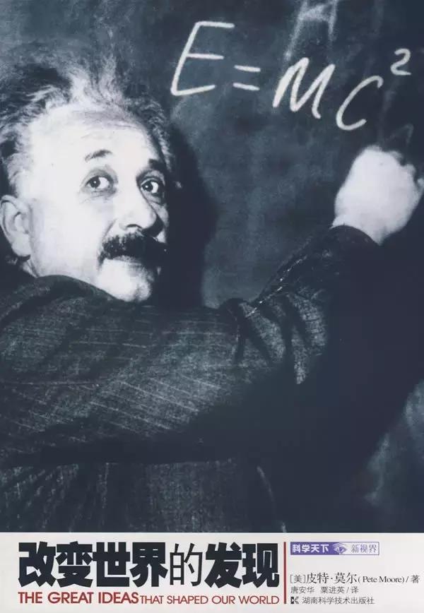 震撼人类未解之谜,震撼世界的惊人真相