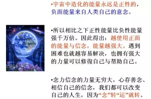 震撼人类未解之谜,震撼世界的惊人真相