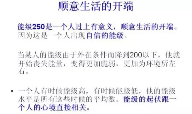 震撼人类未解之谜,震撼世界的惊人真相