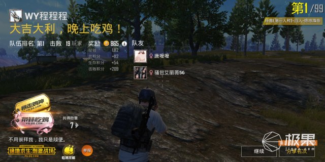 努比亚红魔mars电竞手机,努比亚红魔mars玩王者荣耀怎么样