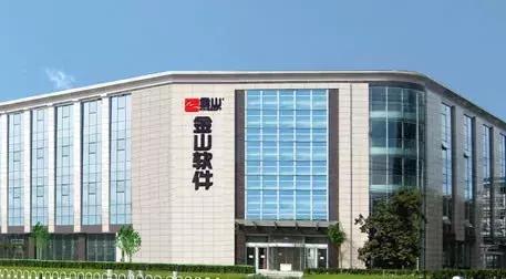 这些南方IT校友企业有你的理想型吗?你pick哪个?