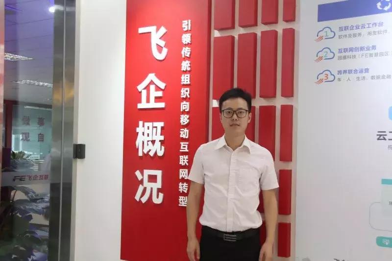 这些南方IT校友企业有你的理想型吗?你pick哪个?