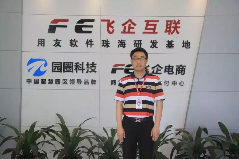 这些南方IT校友企业有你的理想型吗?你pick哪个?