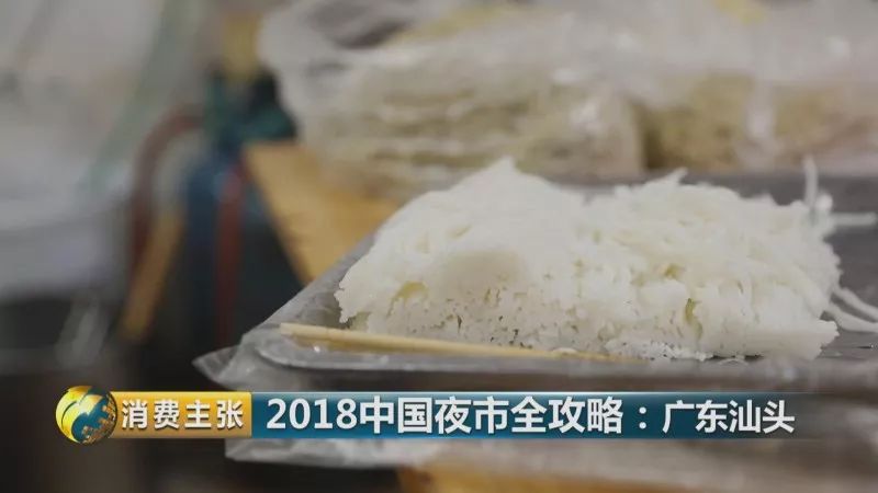 汕头旅游美食攻略大全图,汕头万象城美食攻略