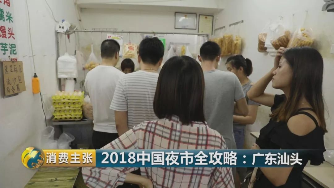 汕头旅游美食攻略大全图,汕头万象城美食攻略