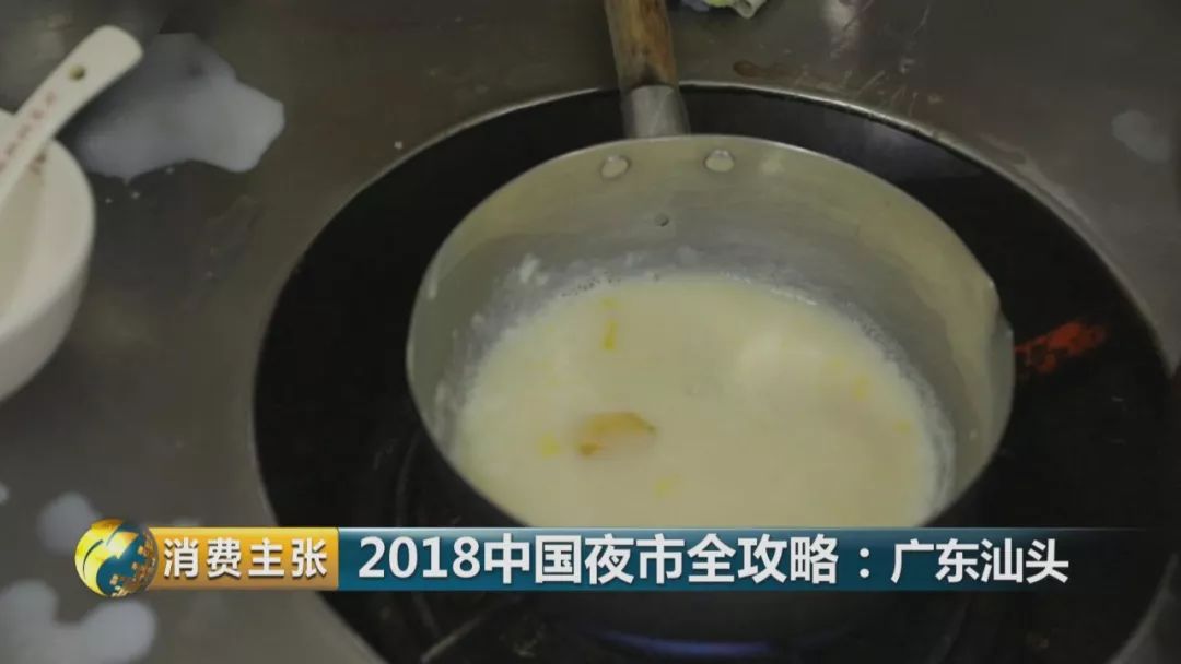 汕头旅游美食攻略大全图,汕头万象城美食攻略
