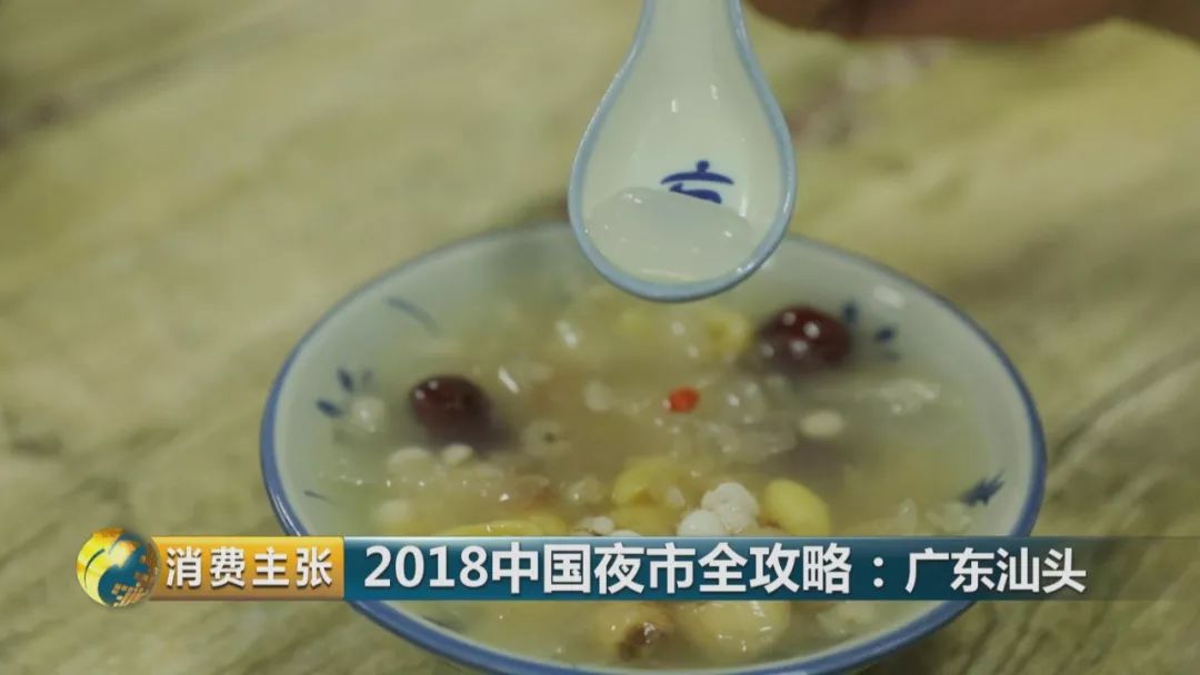 汕头旅游美食攻略大全图,汕头万象城美食攻略