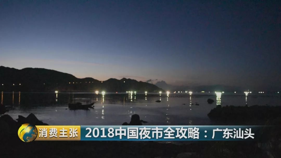 汕头旅游美食攻略大全图,汕头万象城美食攻略