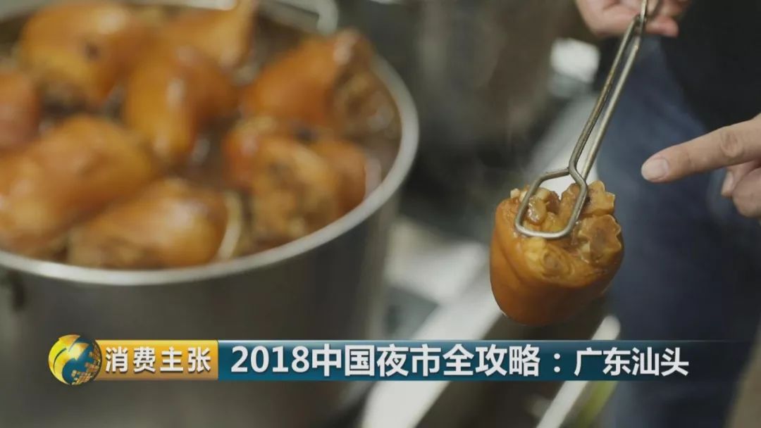 汕头旅游美食攻略大全图,汕头万象城美食攻略