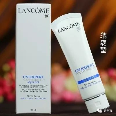 我爸一个人在家的时候用了我妈闲置的BB霜……