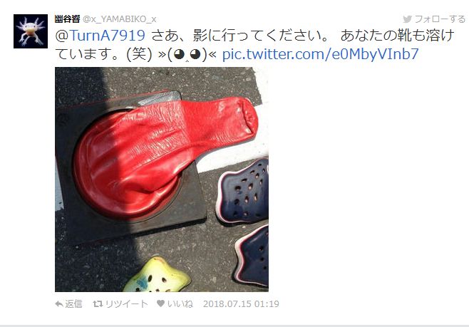 日本一周内超9千人中暑,日本中暑送医人数增多