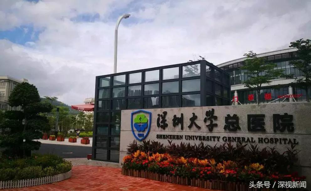 国家青少年脊柱侧弯免费救助文件,脊柱侧弯可以领多少补助