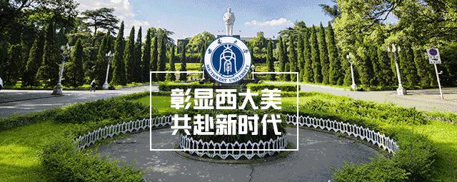 录取查询入口汇总,录取查询结果解读