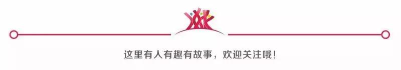 世界杯中国赞助商华帝,2022年世界杯各大赞助商品牌