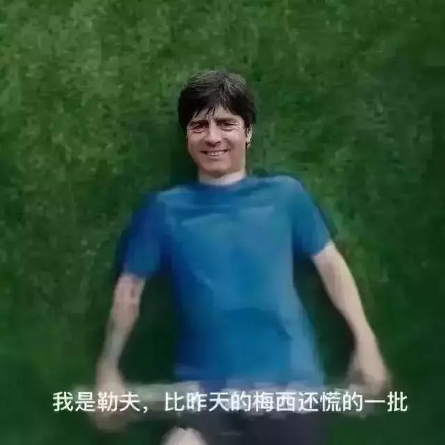 世界杯中国赞助商华帝,2022年世界杯各大赞助商品牌