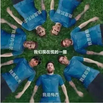 世界杯中国赞助商华帝,2022年世界杯各大赞助商品牌