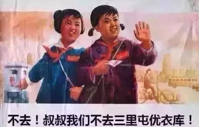 世界杯中国赞助商华帝,2022年世界杯各大赞助商品牌