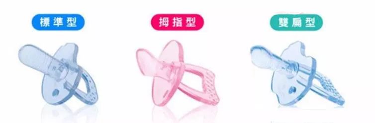 那些专“治”哭闹宝宝的超级好物