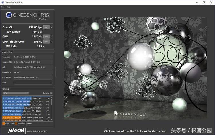 alienware17笔记本推荐,alienware17怎么看型号