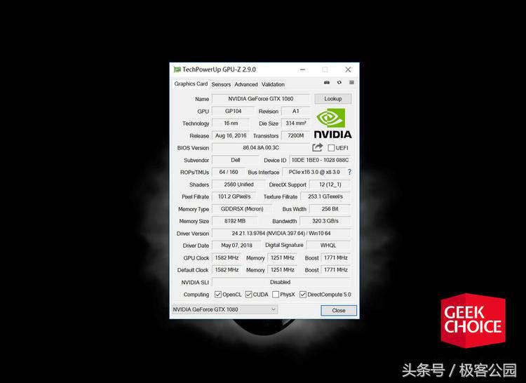 alienware17笔记本推荐,alienware17怎么看型号