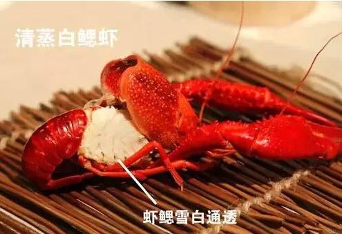 小龙虾夜宵美食最近最火爆的,小龙虾永恒之巅
